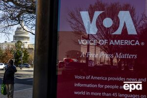 Ликвидация "Голоса Америки" нарушает права общества на достоверную информацию, заявляют журналисты