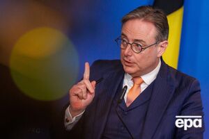 Рішення конфіскувати ці кошти становить "системні ризики для всієї світової фінансової системи", вважає де Вевер