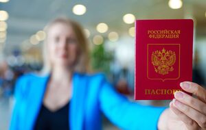 Имеющие небиометрический паспорт РФ должны подать заявку на получение биометрического документа до 30 сентября 2025 года
