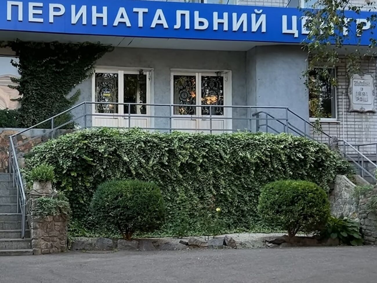 Похищение произошло в июле 2024 года