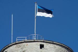 Таллинн будет передавать помощь, которую пригласил Киев