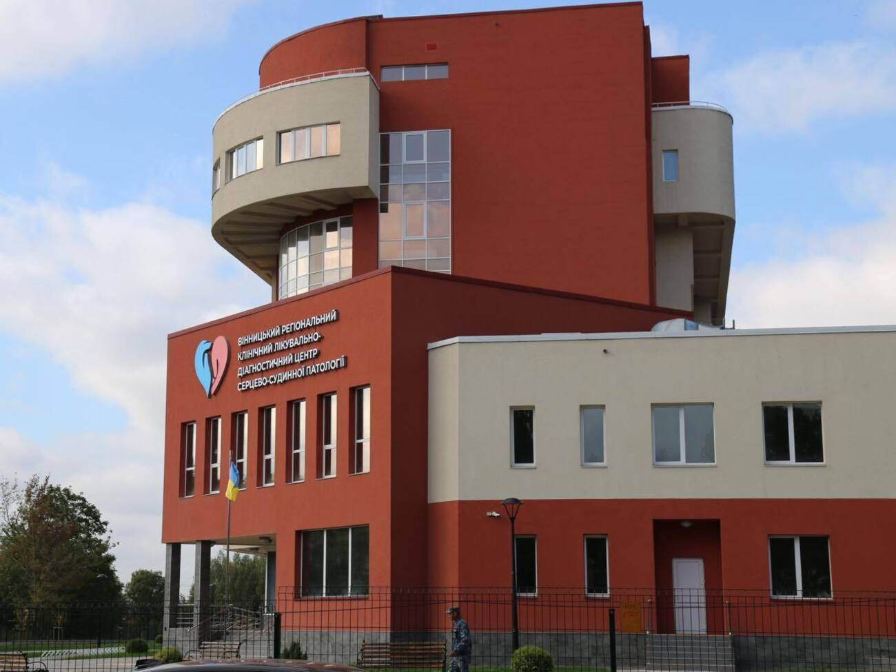 У МОЗ зазначили, що власником медзакладу є міська рада