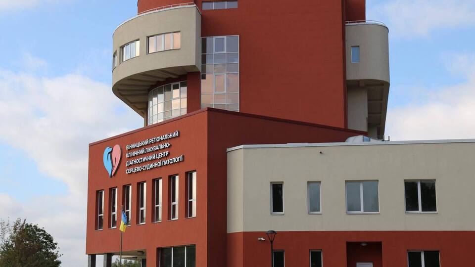 У МОЗ зазначили, що власником медзакладу є міська рада