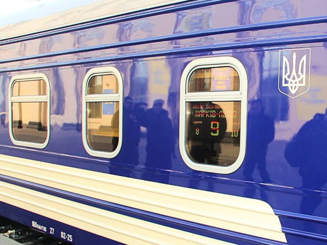 Билеты на поезда невозможно купить онлайн