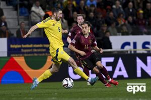 Матч відбувався в Генку