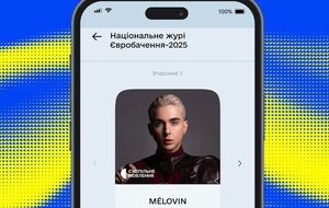 Пять из девяти участников опроса войдут в состав нацжюри