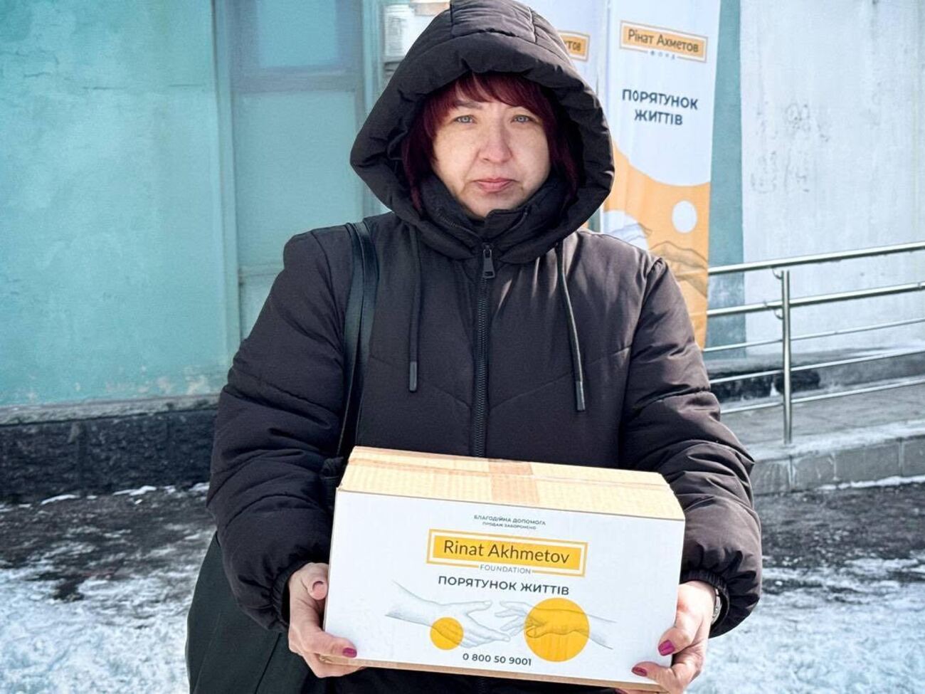 Фонд Рината Ахметова направляет помощь в Доброполье