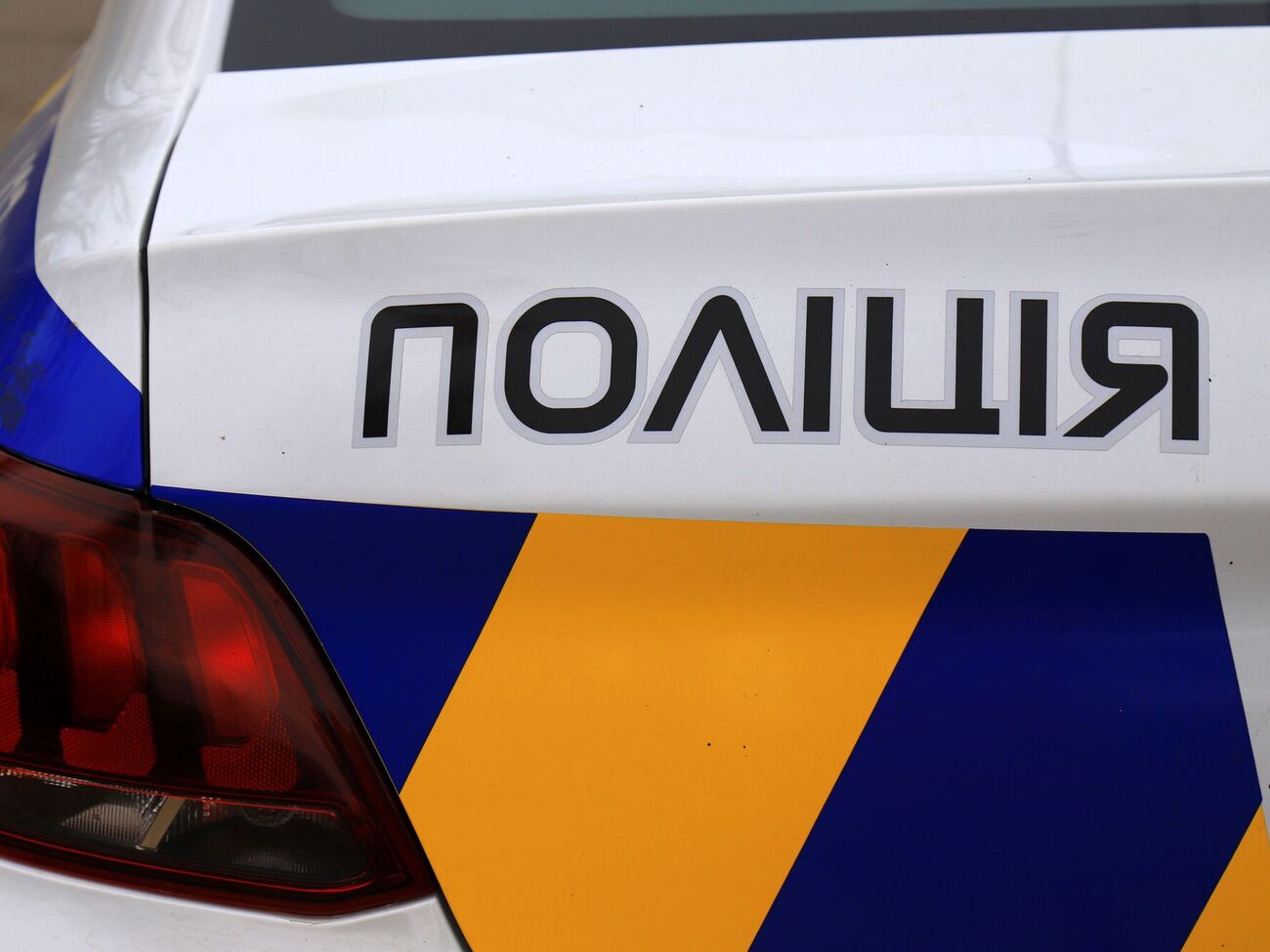 Правоохранители не исключают, что теракт мог быть заказом спецслужб страны-агрессора