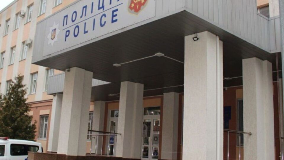 Правоохоронці уточнили, що інцидент стався на території недобудови на початку березня