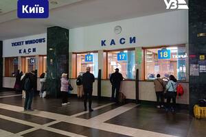 Каси на всіх вокзалах працюють за розширеним графіком