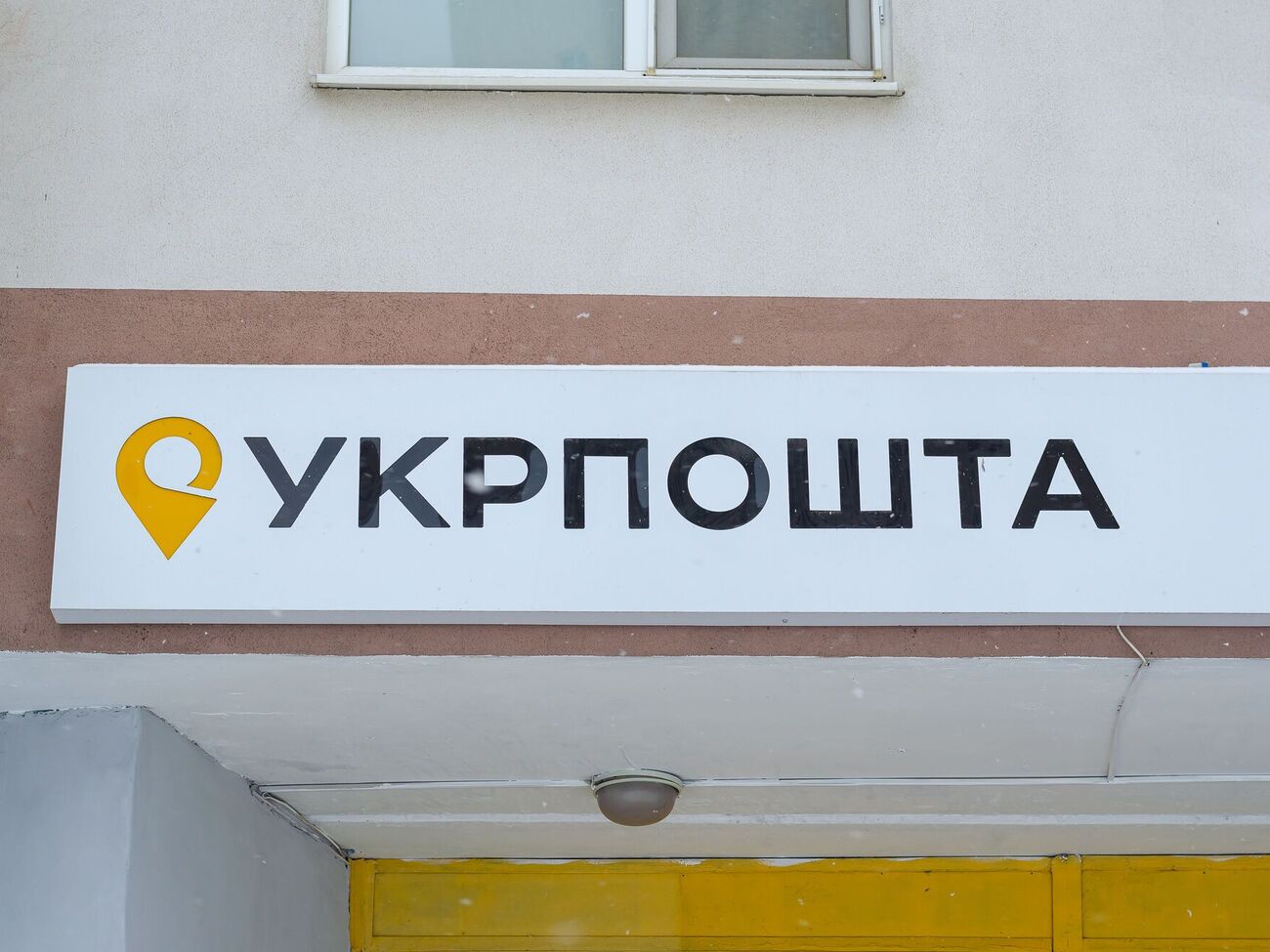 Фізичні особи, підприємства і благодійні організації, дохід яких не перевищує €5 млн, можуть одержати спрощені ліцензії на надання фінансових послуг, пояснили нардепи