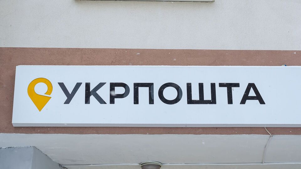 Фізичні особи, підприємства і благодійні організації, дохід яких не перевищує €5 млн, можуть одержати спрощені ліцензії на надання фінансових послуг, пояснили нардепи