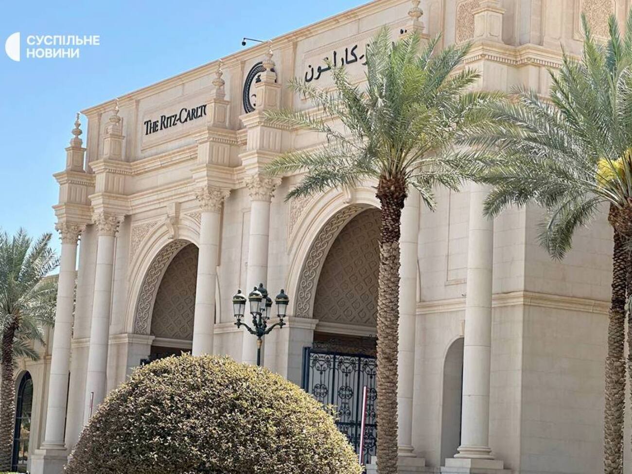 Переговоры в Эр-Рияде продолжались с 23 марта