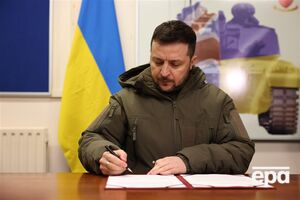 Зеленський зазначив, що не знає деталей нового варіанта угоди