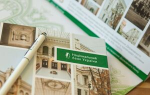 У НБУ зміни пояснили значним зростанням рівня автоматизації розрахунків