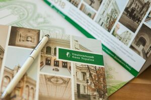 В НБУ изменения объяснили значительным ростом уровня автоматизации расчетов