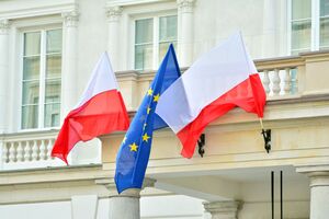 По словам министра, в течение двух месяцев Польша будет разрабатывать инвестиционный план для этого фонда
