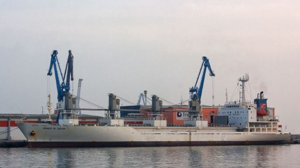 На российском судне произошел пожар