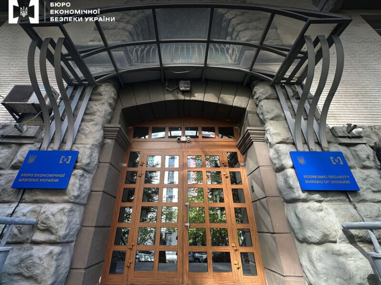 Досудебное расследование в отношении совладелицы Ibox Bank завершено, заявило БЭБ