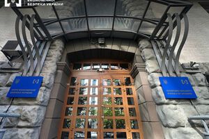 Досудебное расследование в отношении совладелицы Ibox Bank завершено, заявило БЭБ