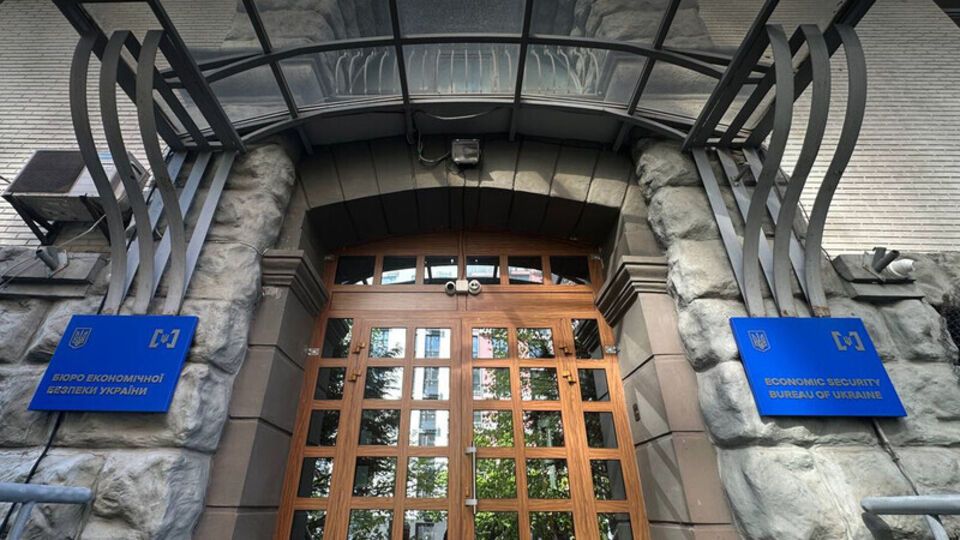 Досудебное расследование в отношении совладелицы Ibox Bank завершено, заявило БЭБ