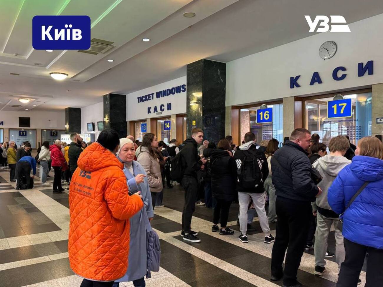 Билеты на поезда пока можно купить только в кассах