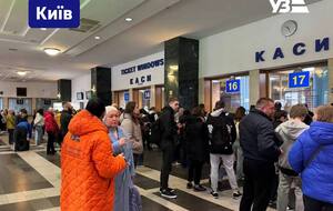 Билеты на поезда пока можно купить только в кассах