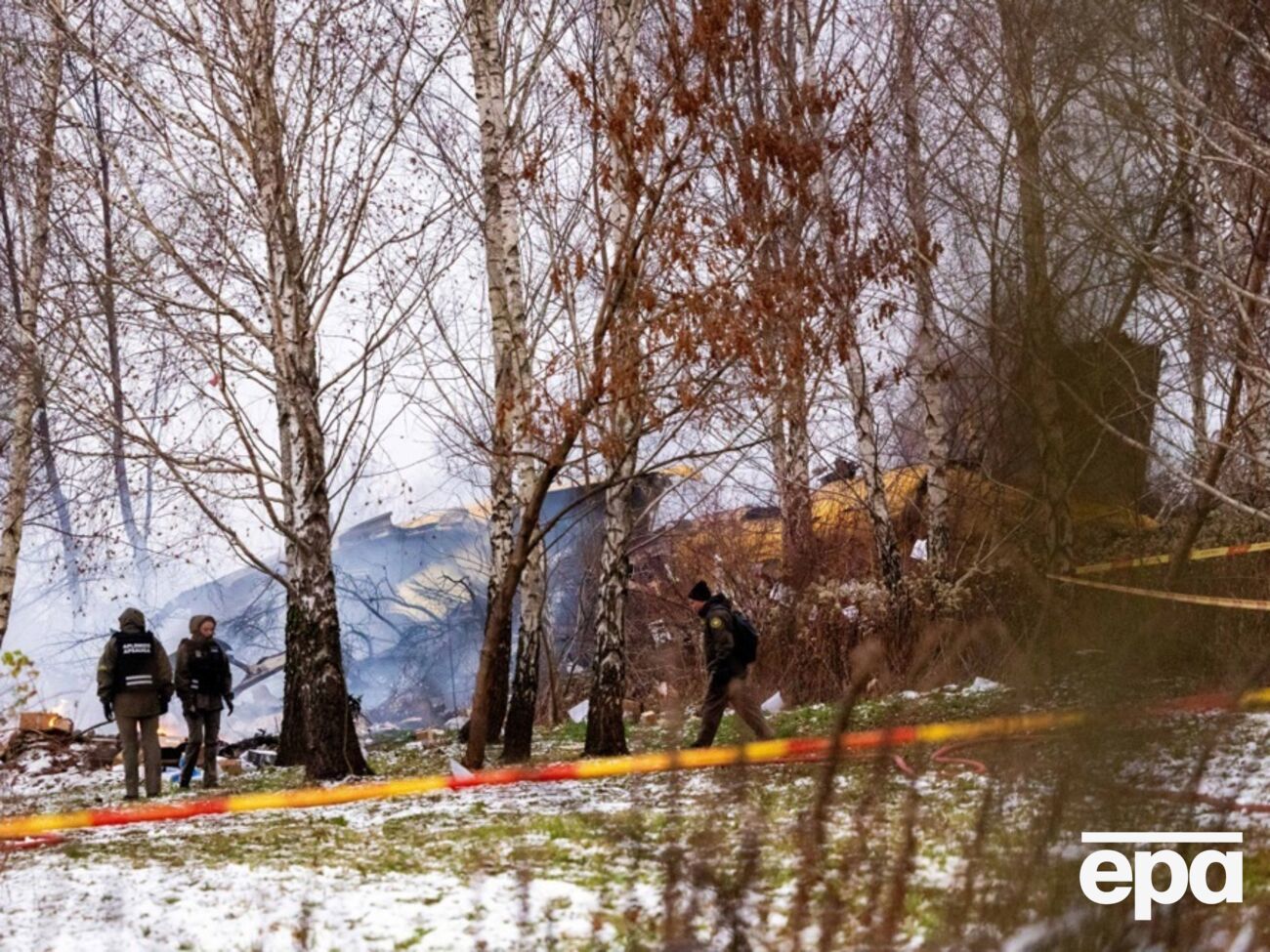 Борт розбився в листопаді 2024 року