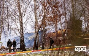 Борт розбився в листопаді 2024 року