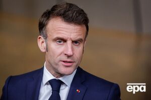Макрон: Концепція "мир через силу" не означає знімати санкції
