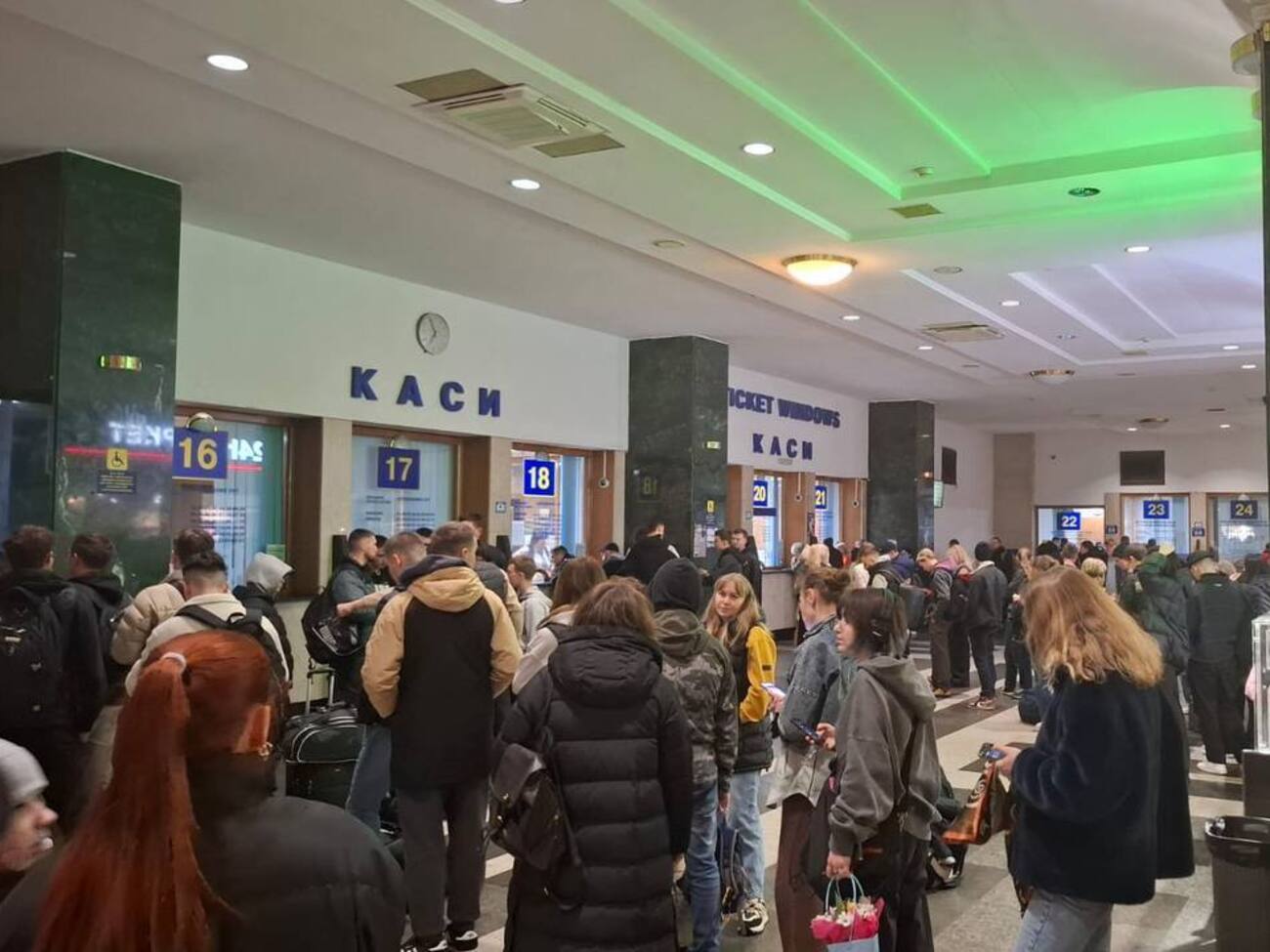 Частина сервісів у застосунку може не працювати – "Укрзалізниця"