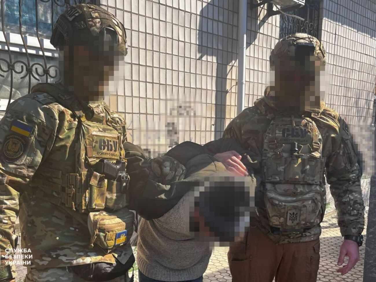 Росіяни планували дистанційно підірвати вибухівку разом зі своїм агентом – СБУ