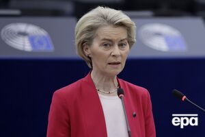 Фон дер Ляєн заявила, що "глибоко шкодує" через нові американські тарифи на імпорт автомобілів