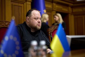 Спікер ВР відмовився ставити на голосування законопроєкт №11387