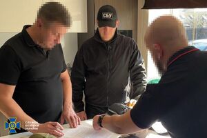Посадовця повідомили про підозру в шахрайстві