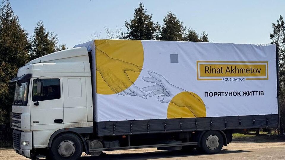 Фонд Ріната Ахметова надає допомогу людям у Сумській області