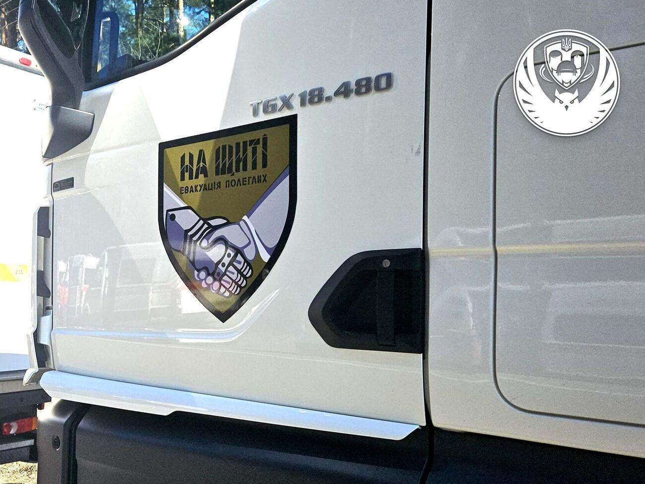 Личности погибших обещают установить в ближайшее время