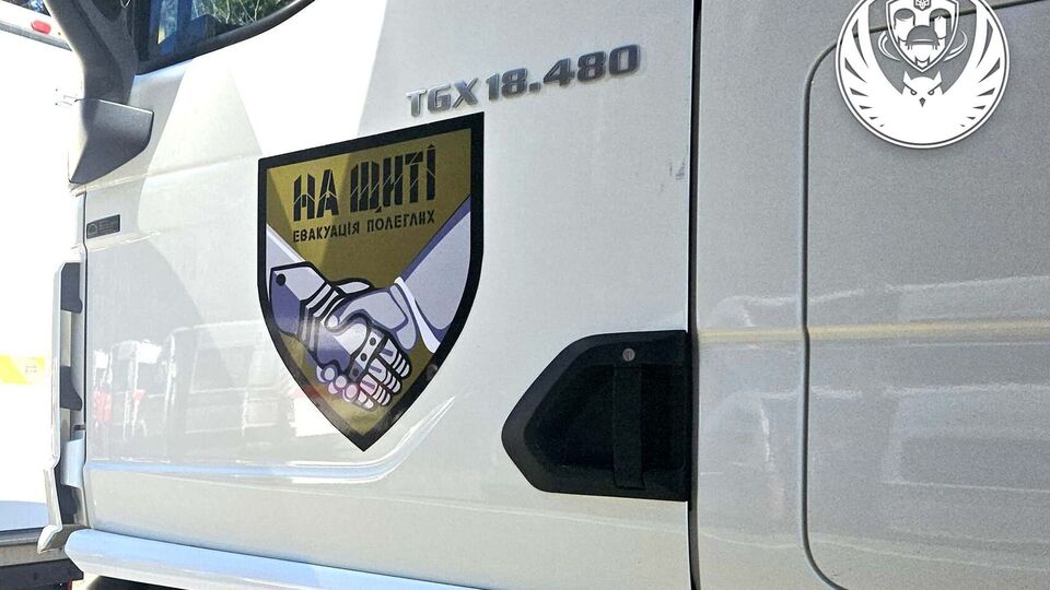 Личности погибших обещают установить в ближайшее время