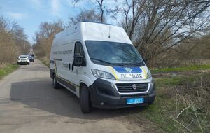 Поліція пише, що тіло виявив автомобіліст