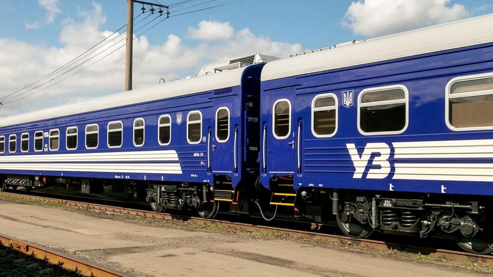 В "Укрзалізниці" запевнили, що не кидають своїх пасажирів напризволяще
