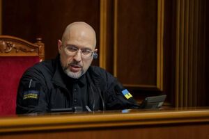 Шмыгаль подчеркнул, что "благодарен Фонду за поддержку, которая способствует укреплению нашей экономической устойчивости"