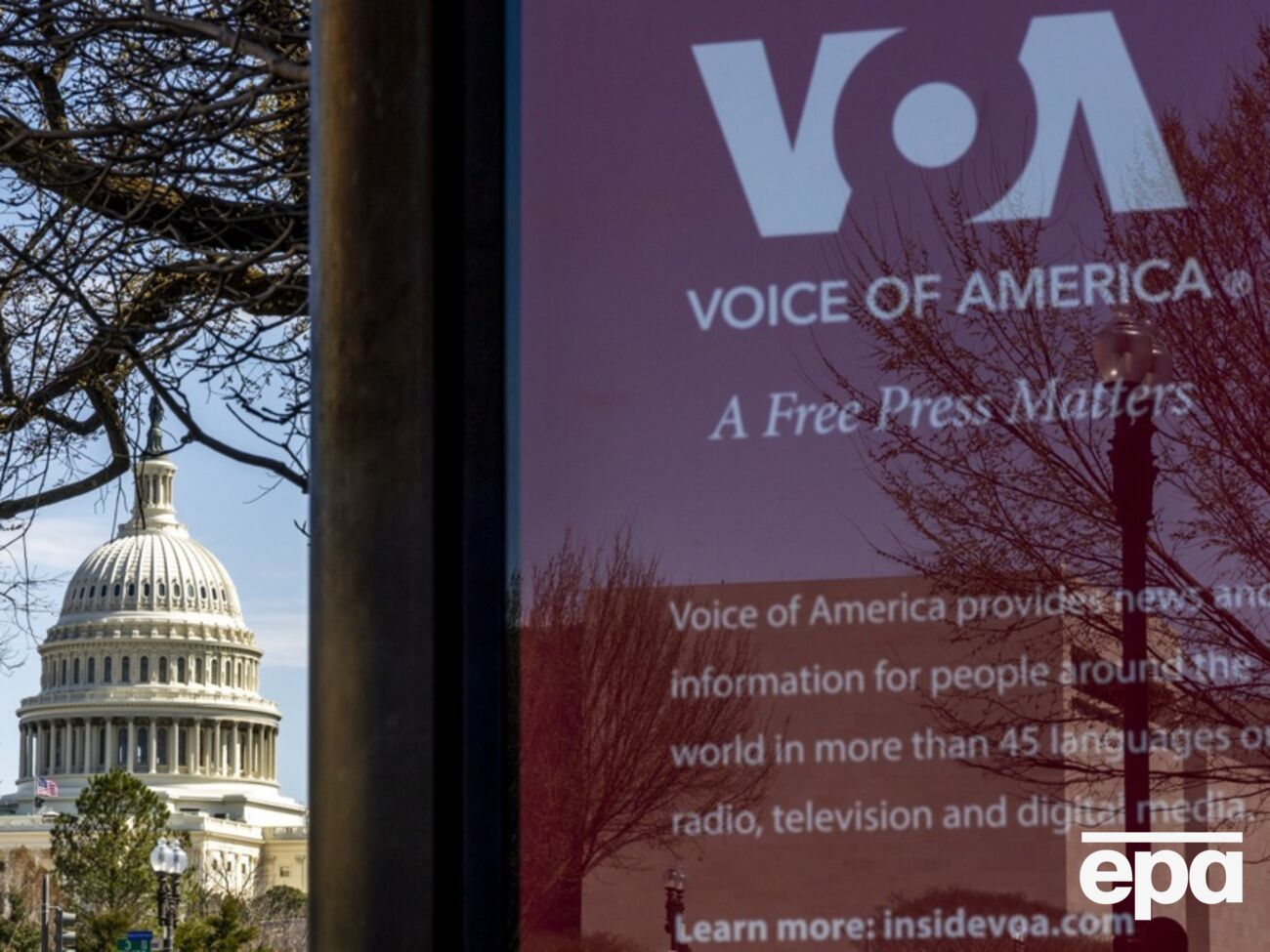 Иск в суд подали журналисты, сотрудники и профсоюз СМИ