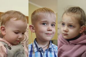 Допомогу в межах проєкту "Рінат Ахметов – Дітям. Тепер я чую" можуть дістати діти з вадами слуху віком до семи років