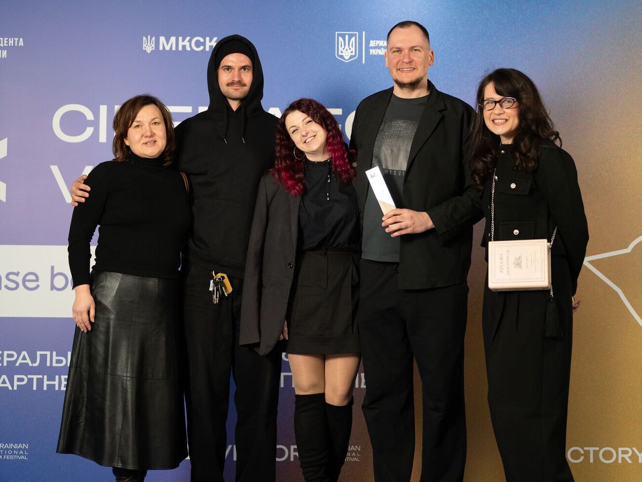 Гран-прі кінофестивалю й премію в розмірі 100 тис. грн здобула стрічка Homo amans