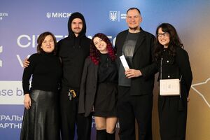 Гран-прі кінофестивалю й премію в розмірі 100 тис. грн здобула стрічка Homo amans