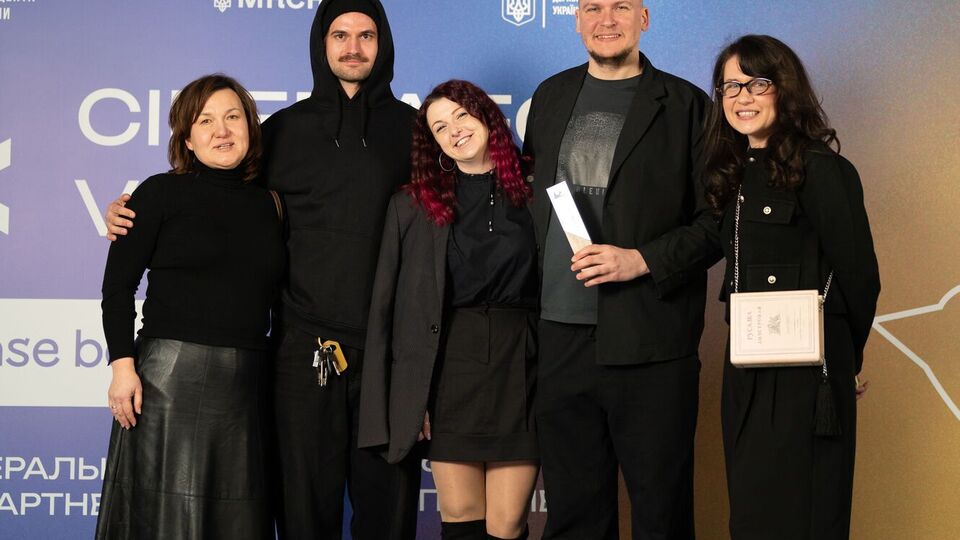 Гран-прі кінофестивалю й премію в розмірі 100 тис. грн здобула стрічка Homo amans