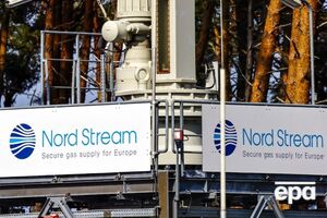 США ведут переговоры относительно "Северных потоков", пишет СМИ
