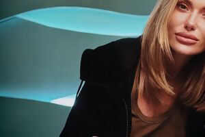 Каминская: Если я тебя увижу...