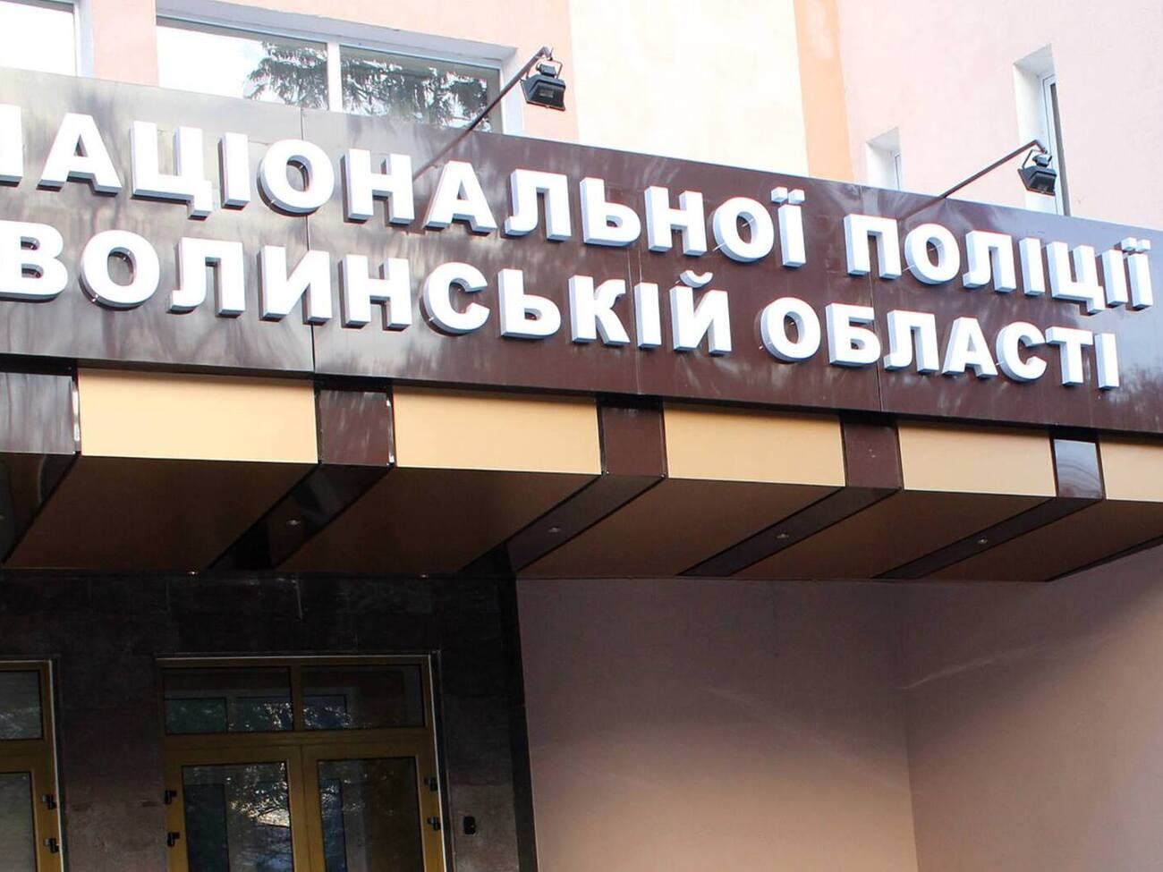 Полиция ожидает помощи в расследовании