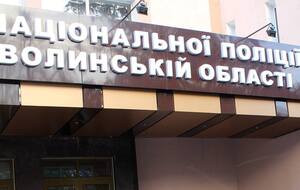 Полиция ожидает помощи в расследовании